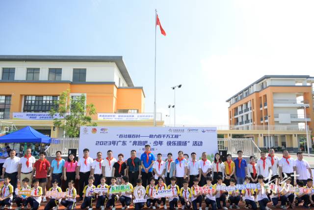 把健康送到青少年身边