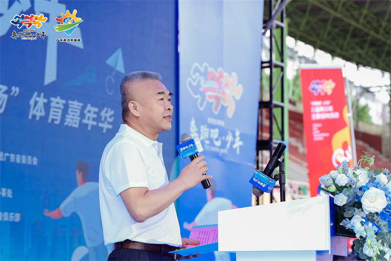 http://https://tyj.gd.gov.cn/tyxw_zyxw/content/8.jpg