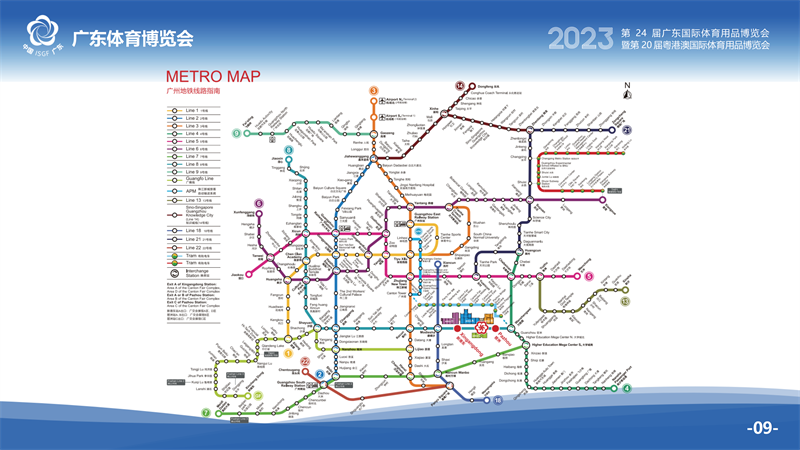 http://https://tyj.gd.gov.cn/tyxw_zyxw/content/广东体育博览会参观出行指南(8)_10.png