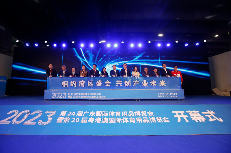 http://https://tyj.gd.gov.cn/tyxw_zyxw/content/微信图片_20231117142811.jpg