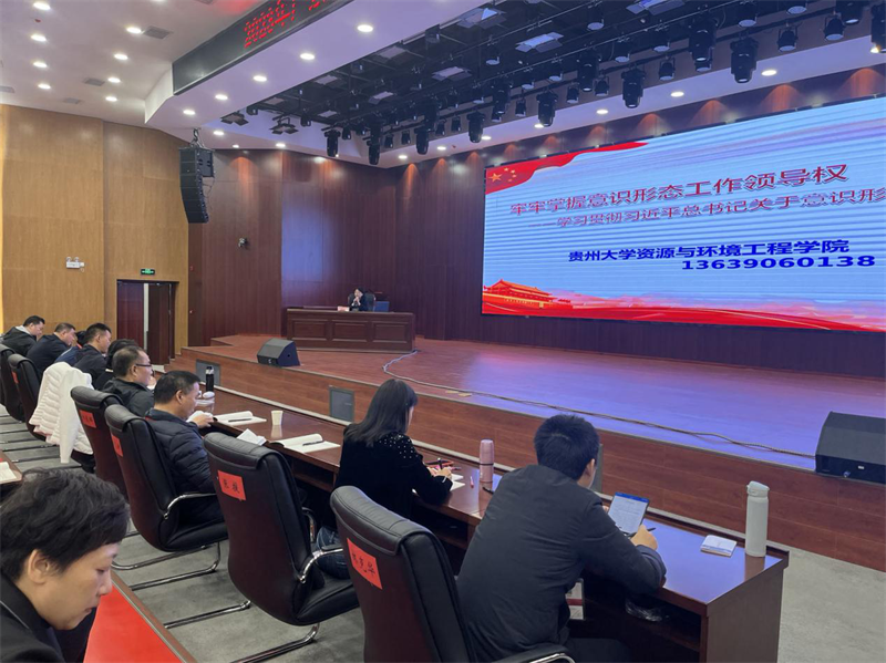 http://https://tyj.gd.gov.cn/tyxw_zyxw/content/图片3.png