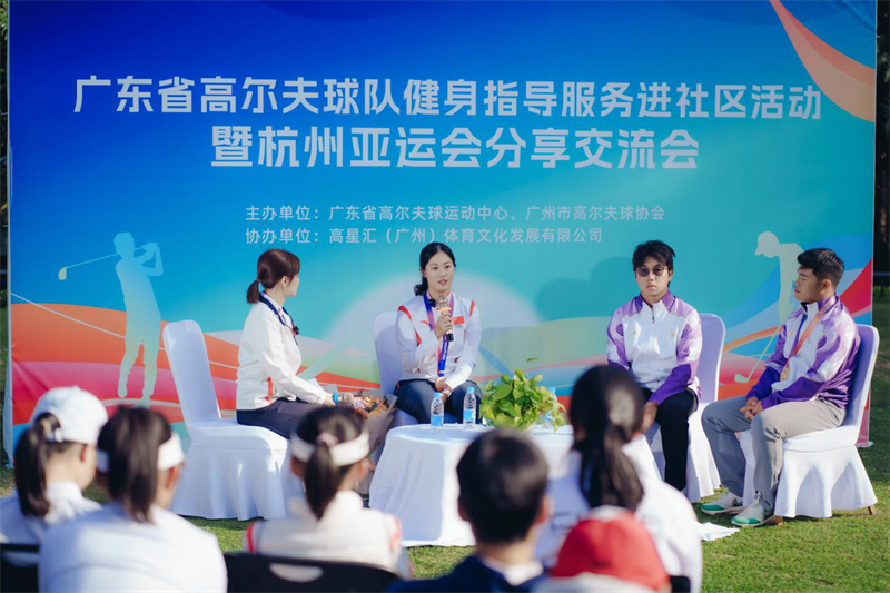 http://https://tyj.gd.gov.cn/tyxw_zyxw/content/mtxx02.png