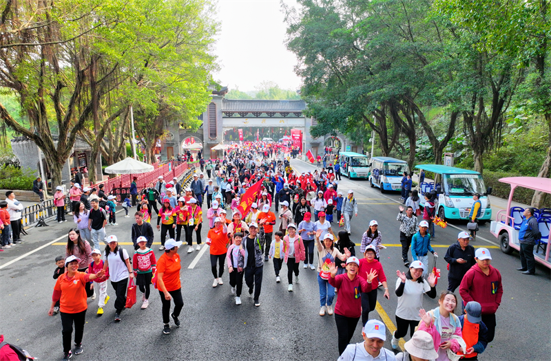 http://https://tyj.gd.gov.cn/qmjs_qmjs/content/图片1.png