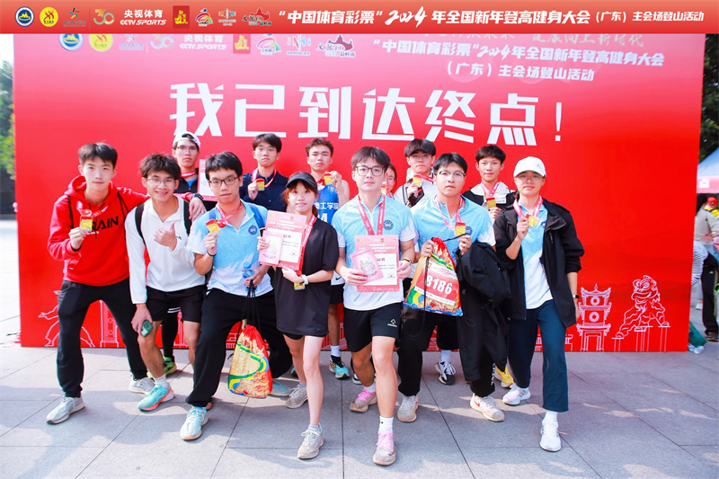 http://https://tyj.gd.gov.cn/qmjs_qmjs/content/图片5.png