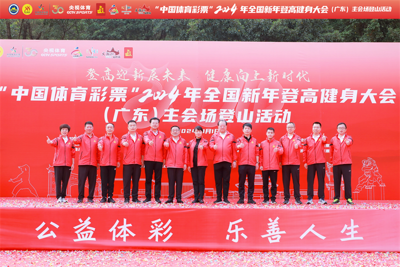 http://https://tyj.gd.gov.cn/qmjs_qmjs/content/图片2.png