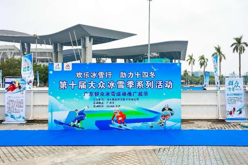 http://https://tyj.gd.gov.cn/qmjs_qmjs/content/图片1.png
