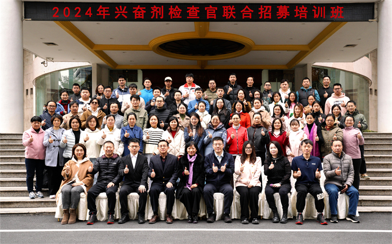 http://https://tyj.gd.gov.cn/tyxw_zyxw/content/图片4.png