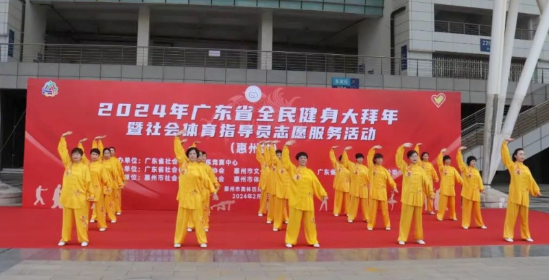 http://https://tyj.gd.gov.cn/qmjs_qmjs/content/1.jpg
