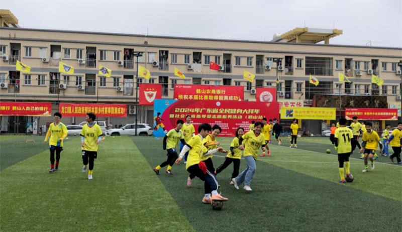 http://https://tyj.gd.gov.cn/qmjs_kxjs/content/640.png