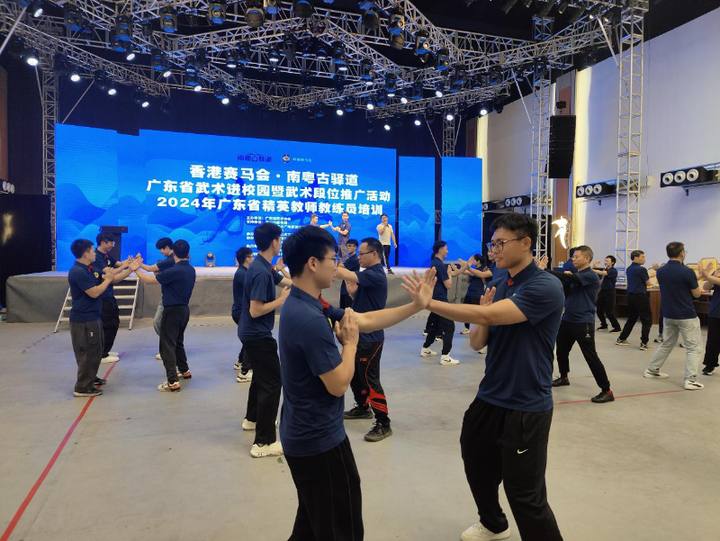 http://https://tyj.gd.gov.cn/tyxw_zyxw/content/图片6.png