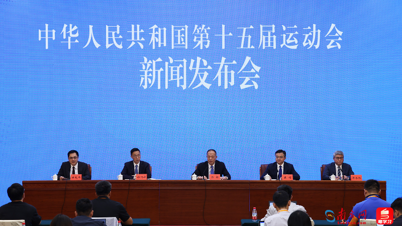 http://https://tyj.gd.gov.cn/tyxw_zyxw/content/高清.jpg