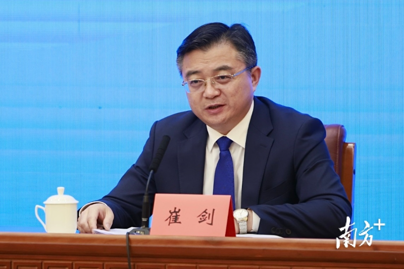 http://https://tyj.gd.gov.cn/tyxw_zyxw/content/f3b1c41c5660409cbba98f9b1d6cb5f5_watermark.jpg
