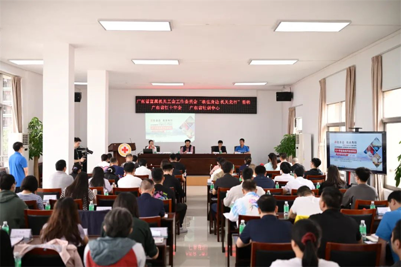 http://https://tyj.gd.gov.cn/tyxw_zyxw/content/1.jpg
