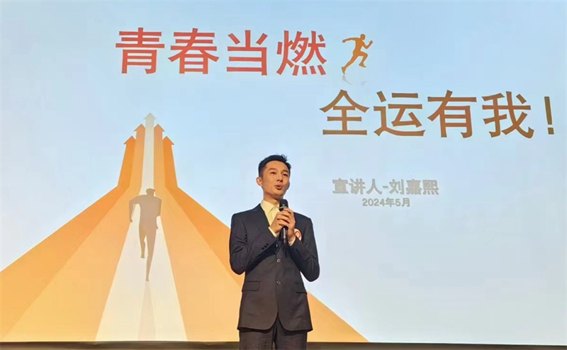 http://https://tyj.gd.gov.cn/tyxw_zyxw/content/3.jpg