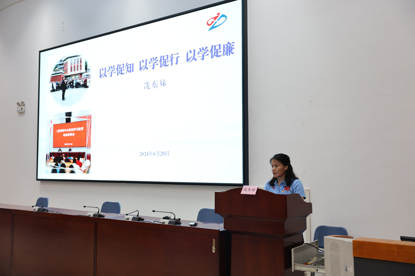 http://https://tyj.gd.gov.cn/tyxw_zyxw/content/2.png