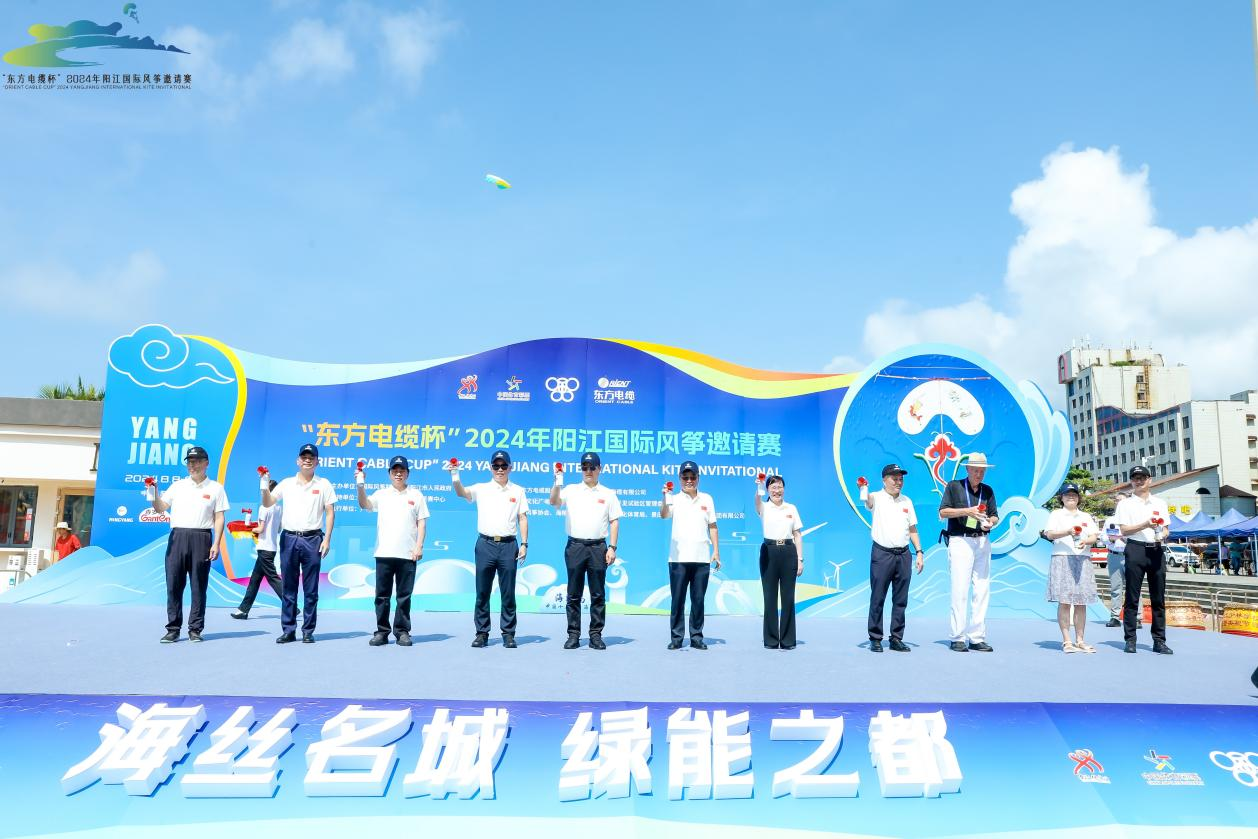 http://https://tyj.gd.gov.cn/tyxw_zyxw/content/图片1.png