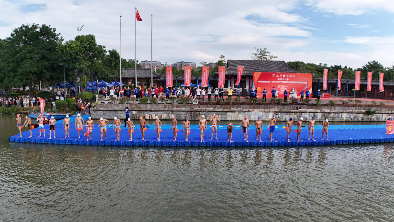 http://https://tyj.gd.gov.cn/tyxw_zyxw/content/图片1.png