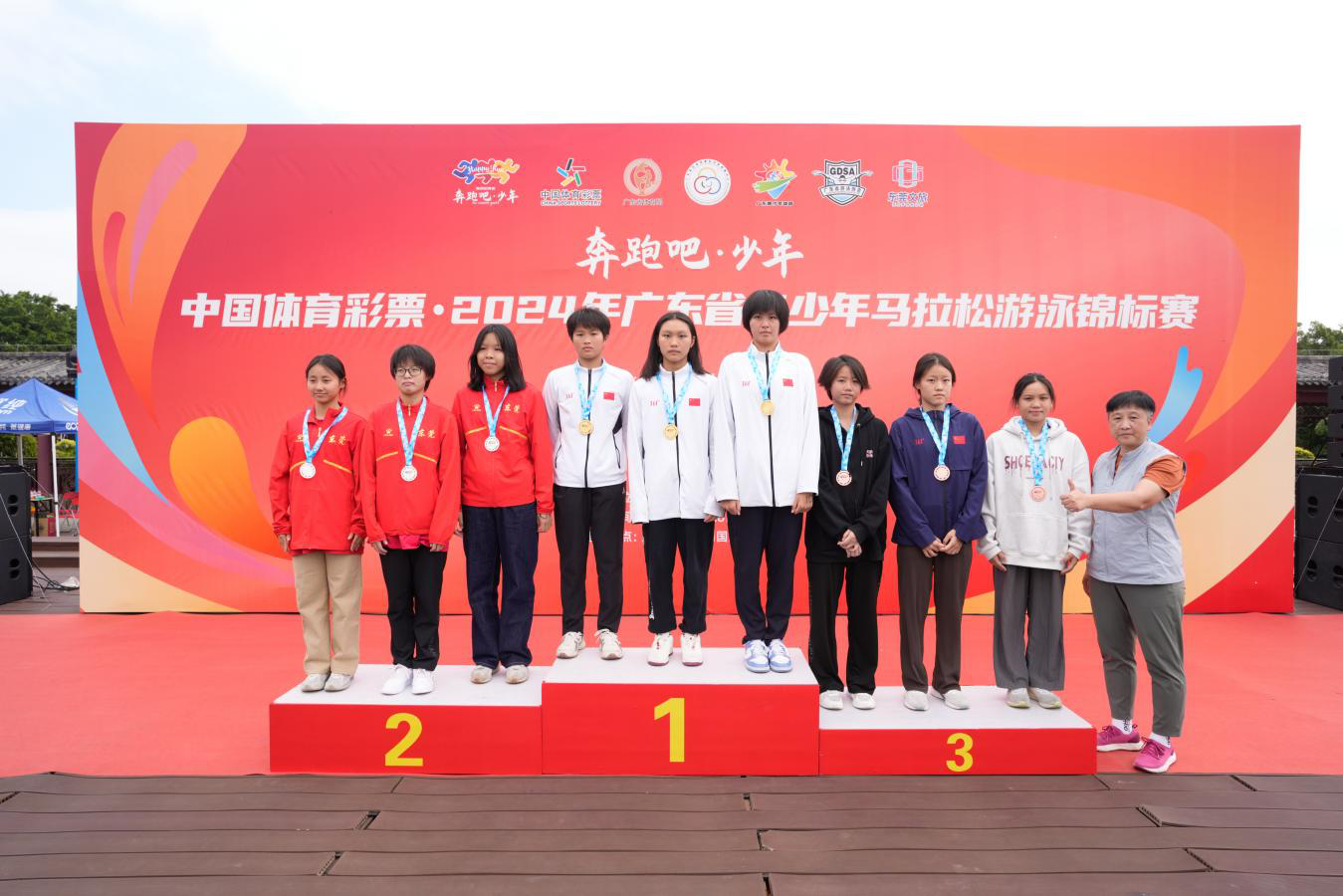 http://https://tyj.gd.gov.cn/tyxw_zyxw/content/图片6.png