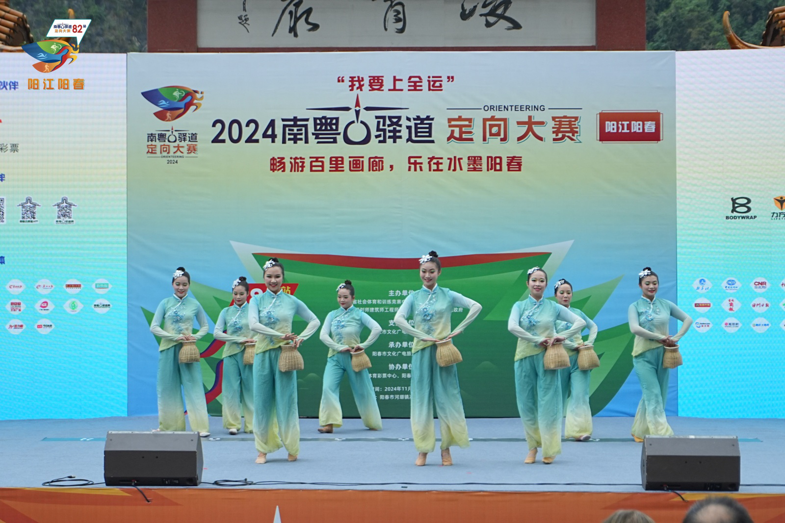 http://https://tyj.gd.gov.cn/qmjs_qmjs/content/图片17.png