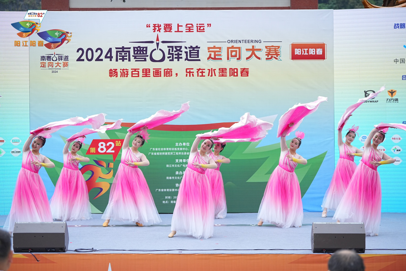 http://https://tyj.gd.gov.cn/qmjs_qmjs/content/图片18.png