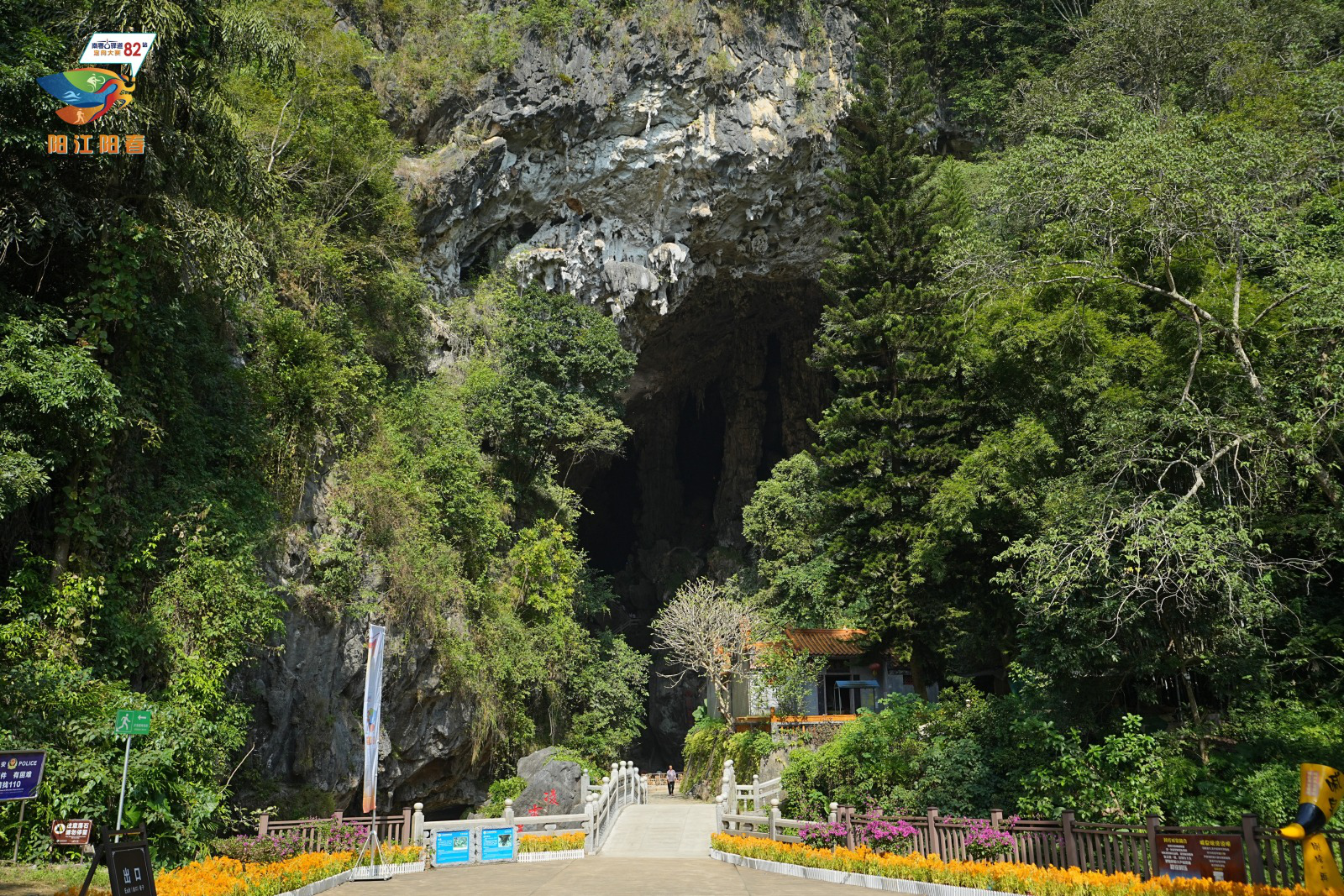 http://https://tyj.gd.gov.cn/qmjs_qmjs/content/图片12.png