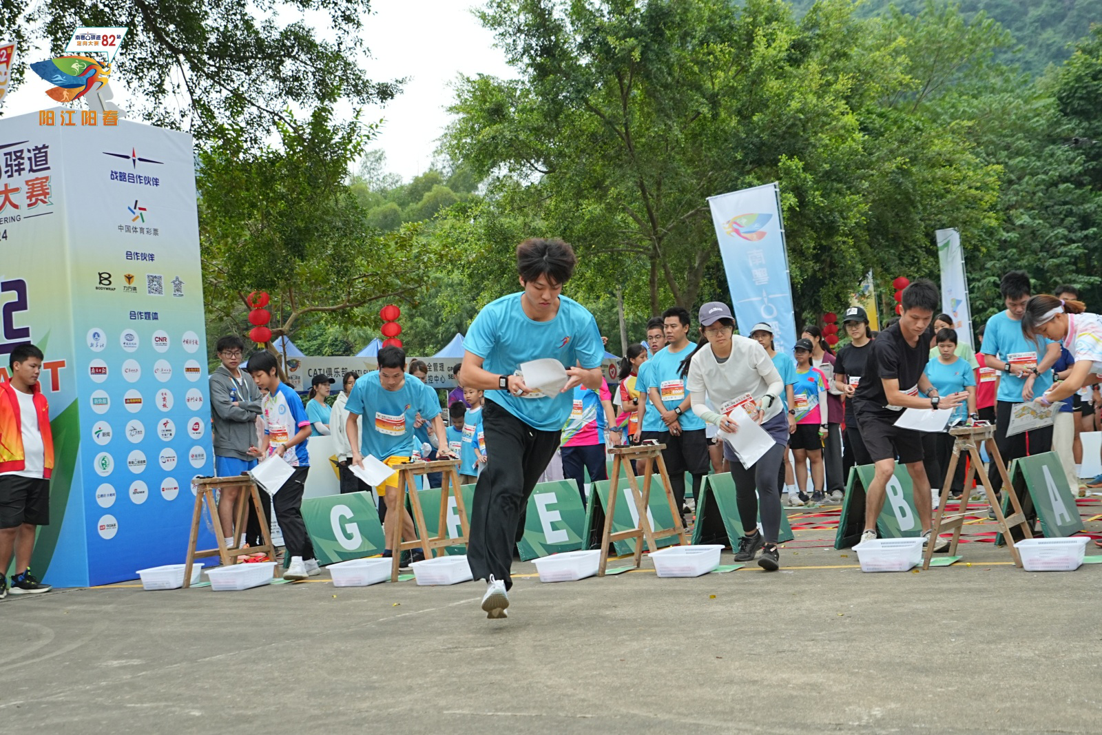 http://https://tyj.gd.gov.cn/qmjs_qmjs/content/图片6.png