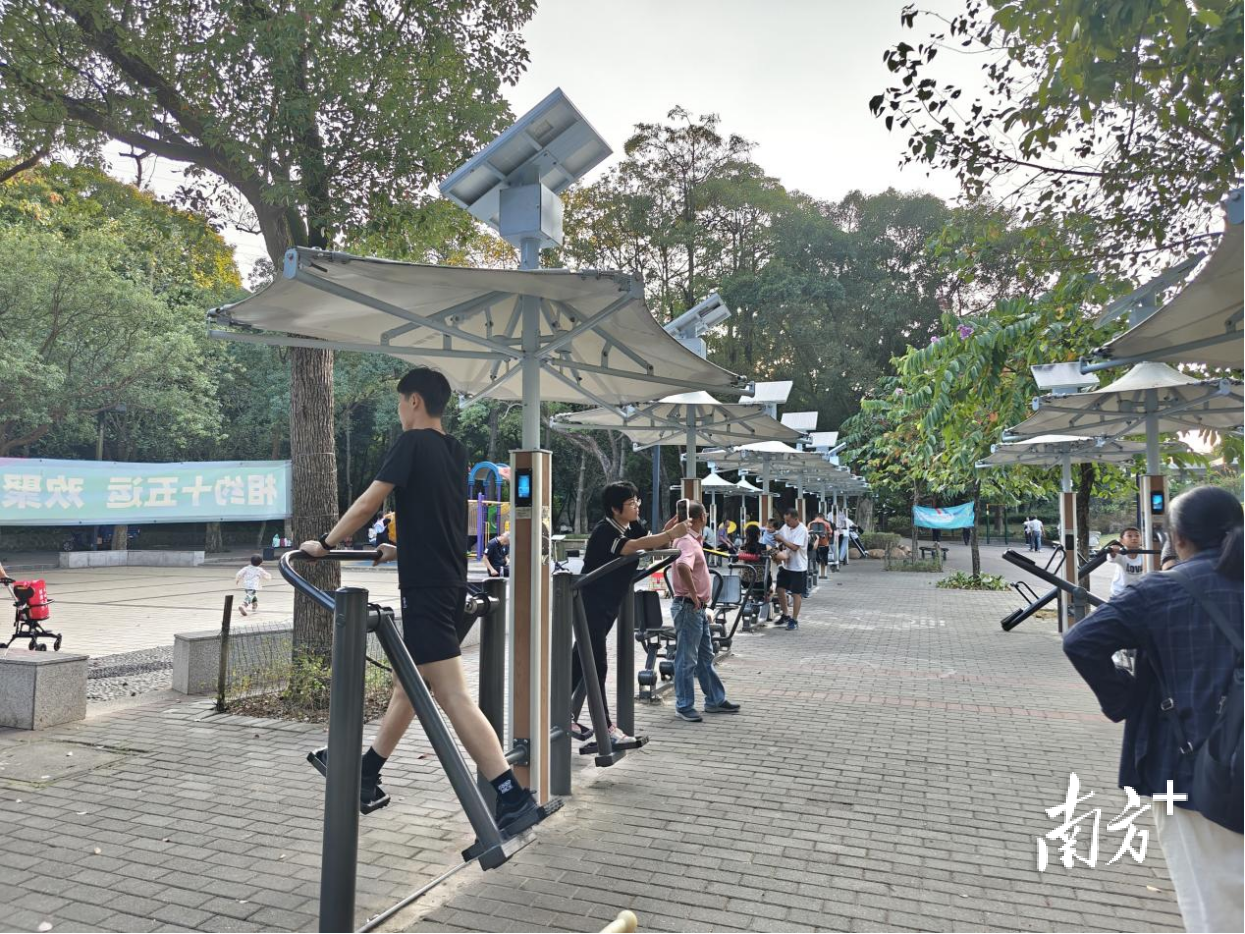 http://https://tyj.gd.gov.cn/qmjs_qmjs/content/9545e200dd0c411f8241293b26c21d0b_watermark.png