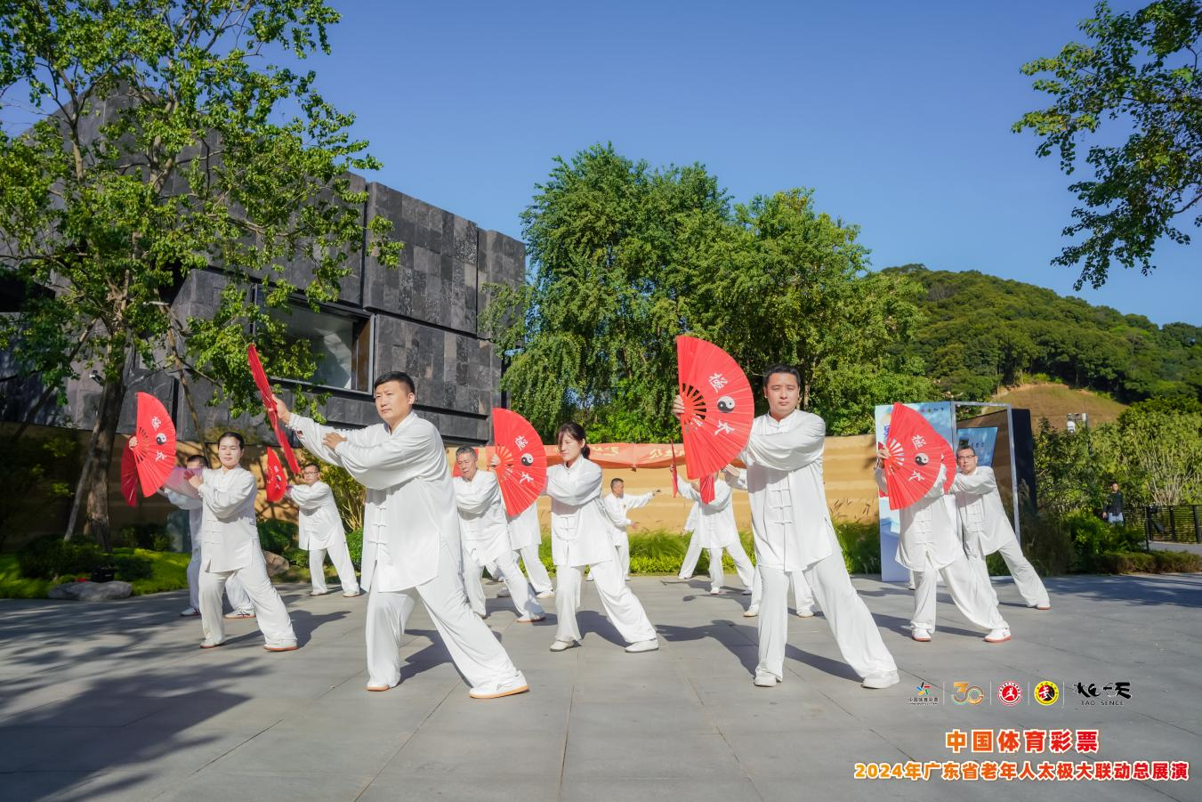 http://https://tyj.gd.gov.cn/qmjs_qmjs/content/图片3.png