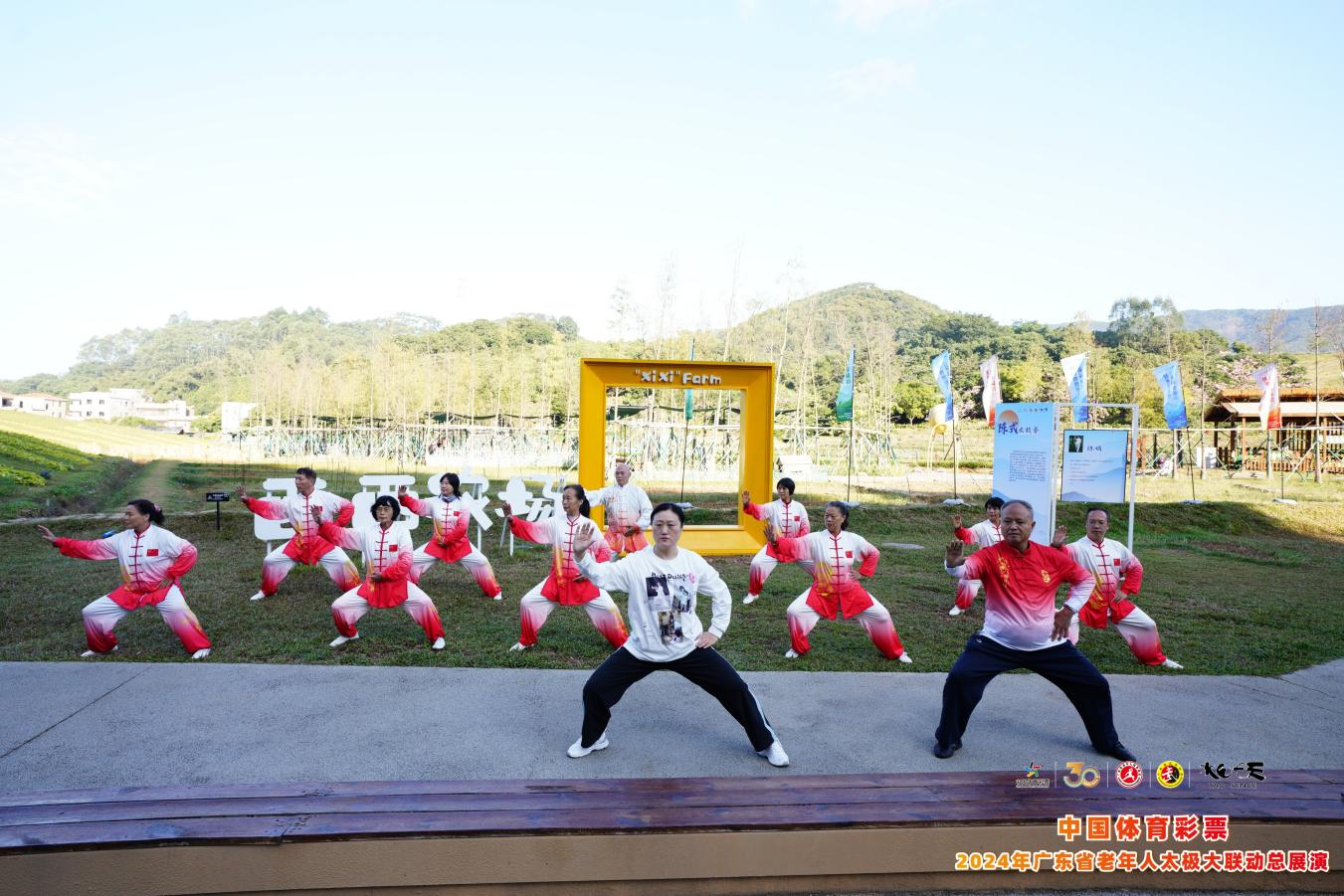 http://https://tyj.gd.gov.cn/qmjs_qmjs/content/图片2.png