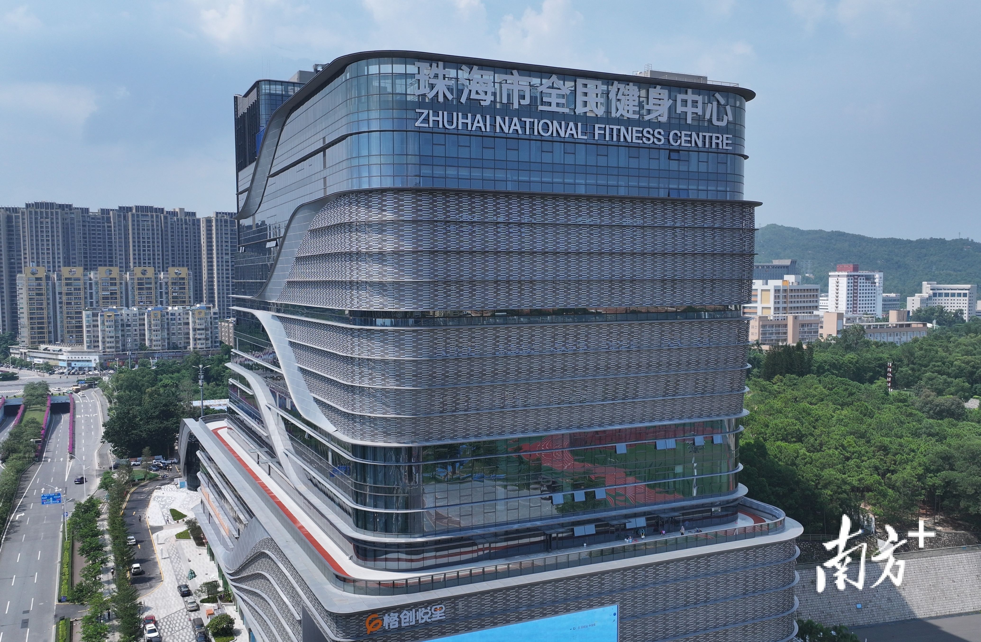 http://https://tyj.gd.gov.cn/qmjs_qmjs/content/543cf70f7739414abe2a153b1fabd812_batchwm.jpg