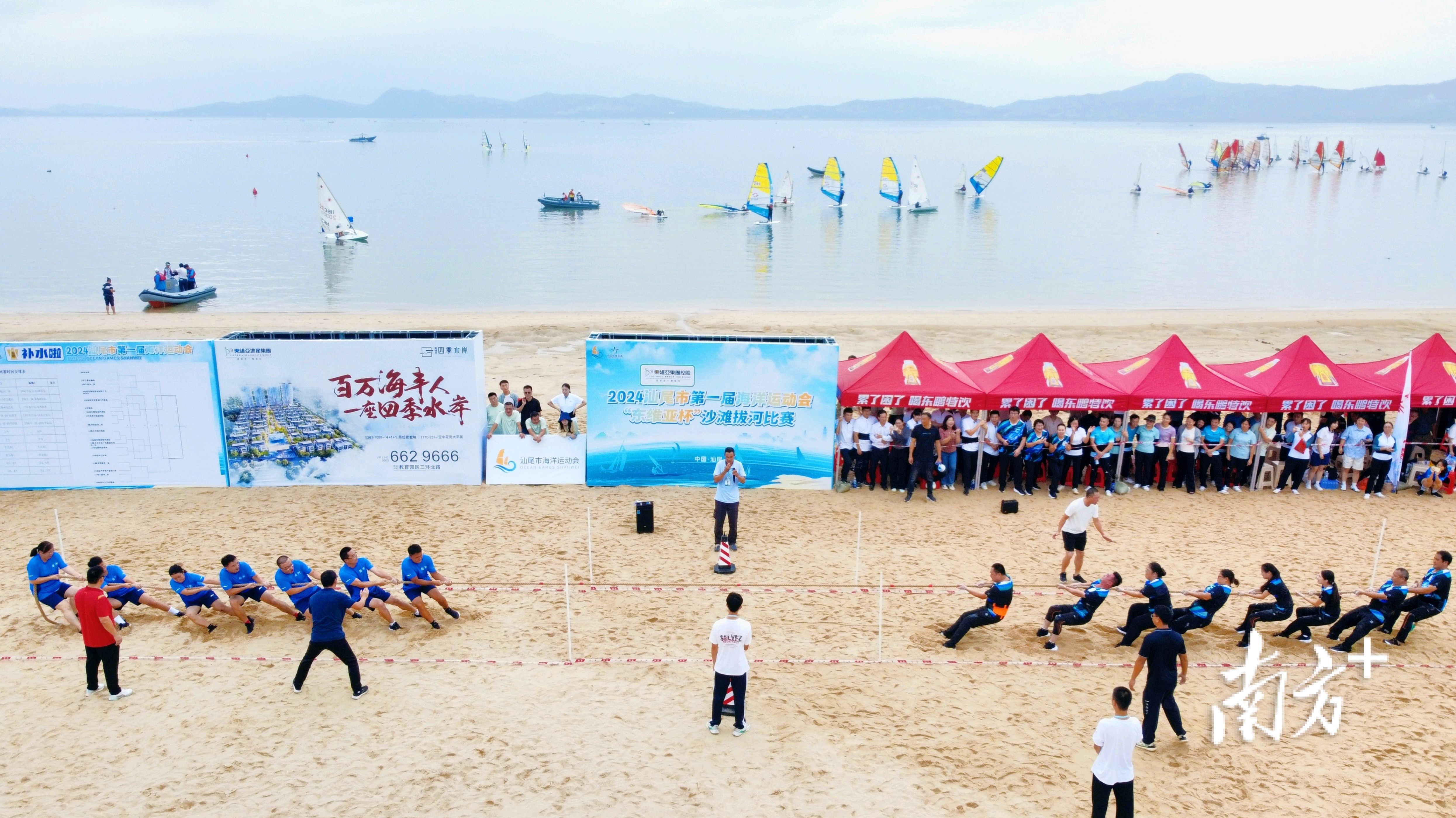 http://https://tyj.gd.gov.cn/qmjs_qmjs/content/6ed69e6c-65bc-4881-8367-17c712e6f82e.jpg