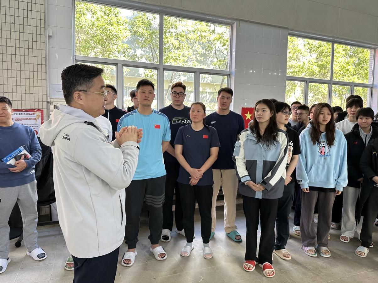 http://https://tyj.gd.gov.cn/tyxw_zyxw/content/图片3.png