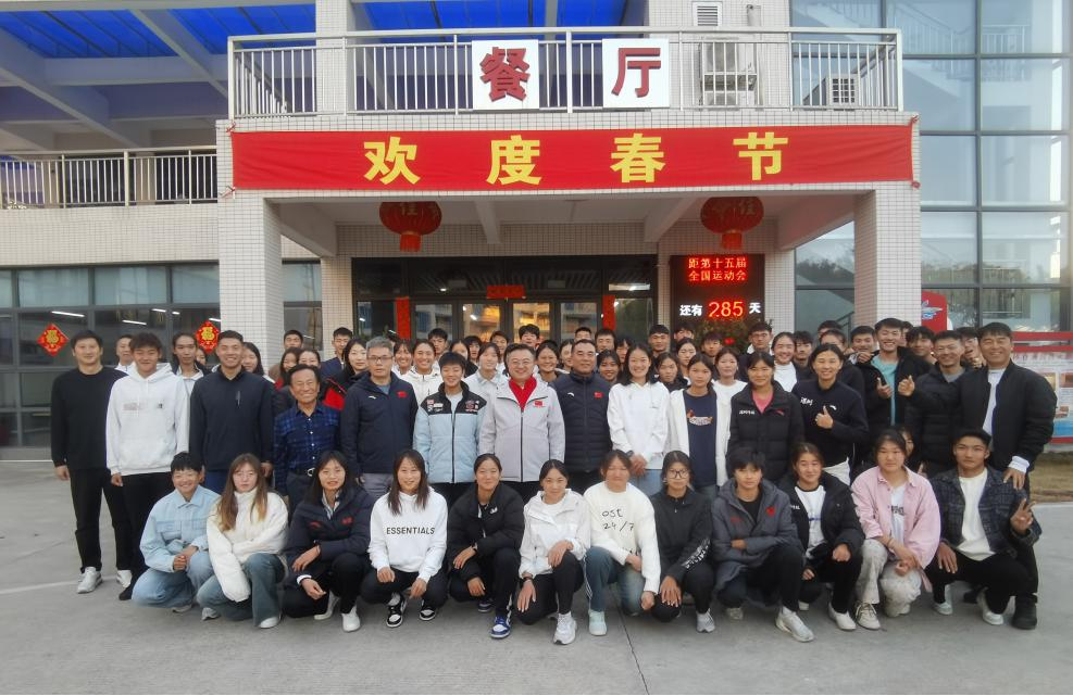 http://https://tyj.gd.gov.cn/tyxw_zyxw/content/图片4.png