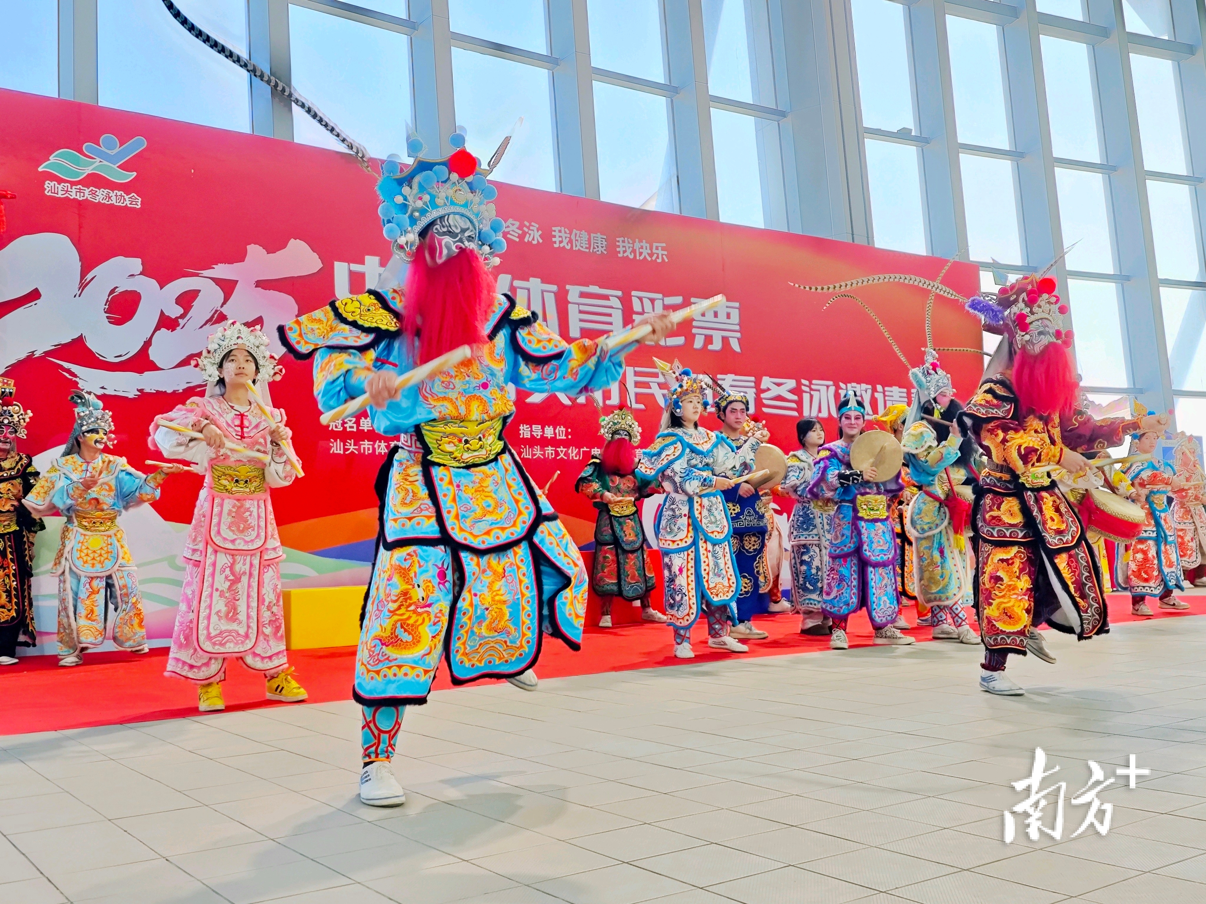 http://https://tyj.gd.gov.cn/qmjs_qmjs/content/240a244bf54648669a1bf1e28e27fa83_batchwm.jpg