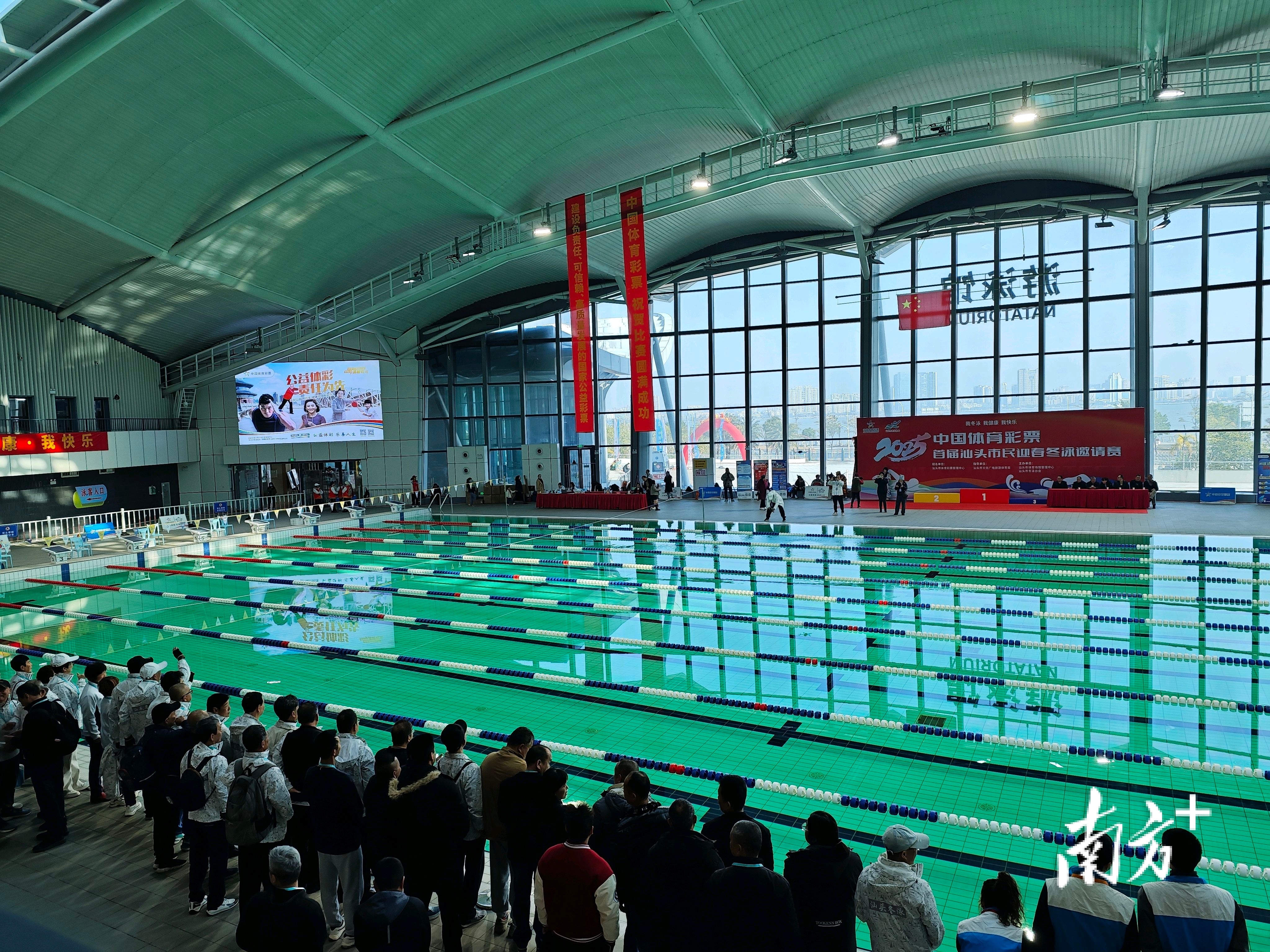 http://https://tyj.gd.gov.cn/qmjs_qmjs/content/9763abb63ec94a08952a0cd5856f19f8_batchwm.jpg