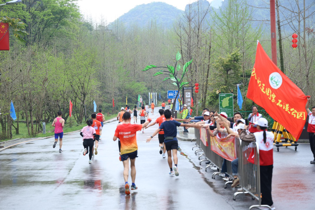 http://https://tyj.gd.gov.cn/qmjs_qmjs/content/图片2.png