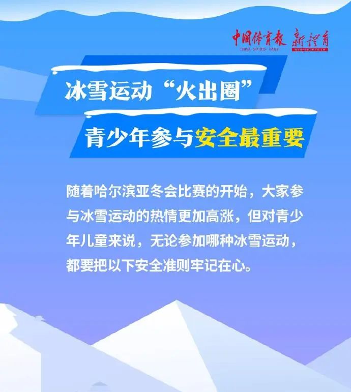 http://https://tyj.gd.gov.cn/qmjs_kxjs/content/1.jpg