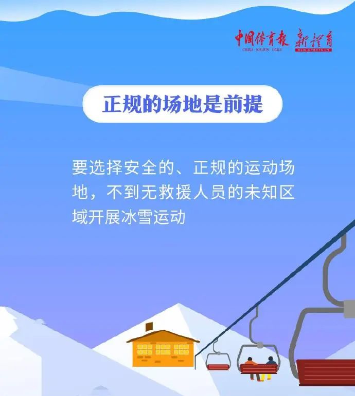 http://https://tyj.gd.gov.cn/qmjs_kxjs/content/2.jpg