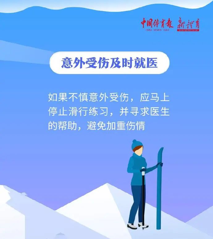 http://https://tyj.gd.gov.cn/qmjs_kxjs/content/6.jpg