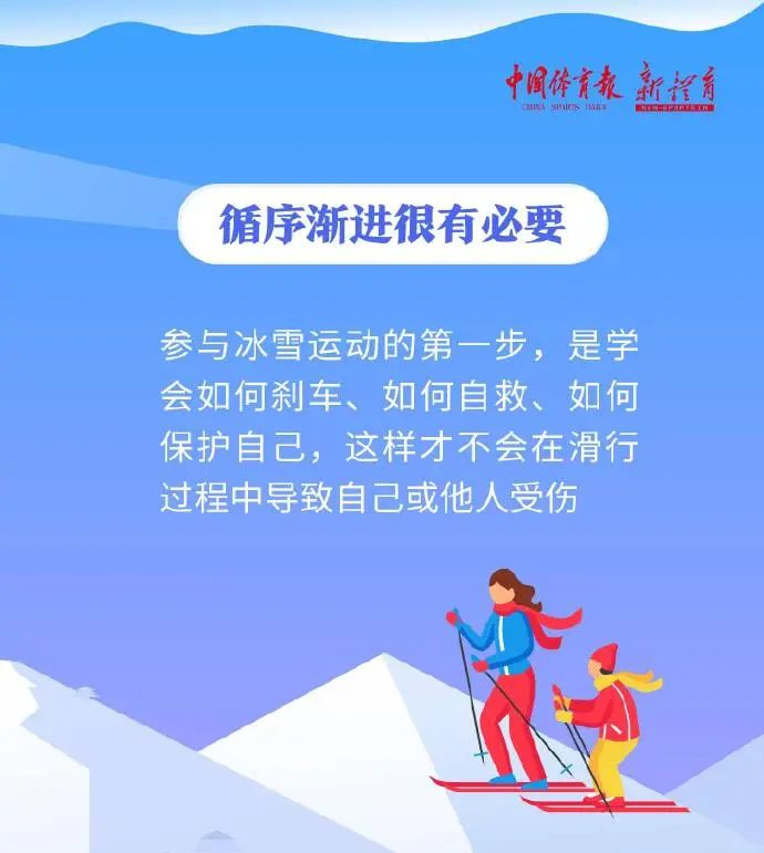 http://https://tyj.gd.gov.cn/qmjs_kxjs/content/3.jpg