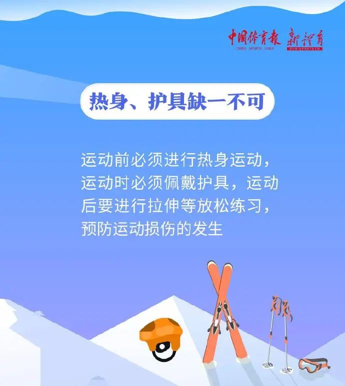 http://https://tyj.gd.gov.cn/qmjs_kxjs/content/5.jpg