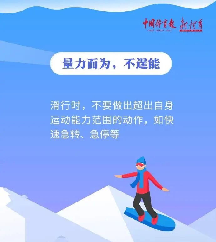 http://https://tyj.gd.gov.cn/qmjs_kxjs/content/4.jpg