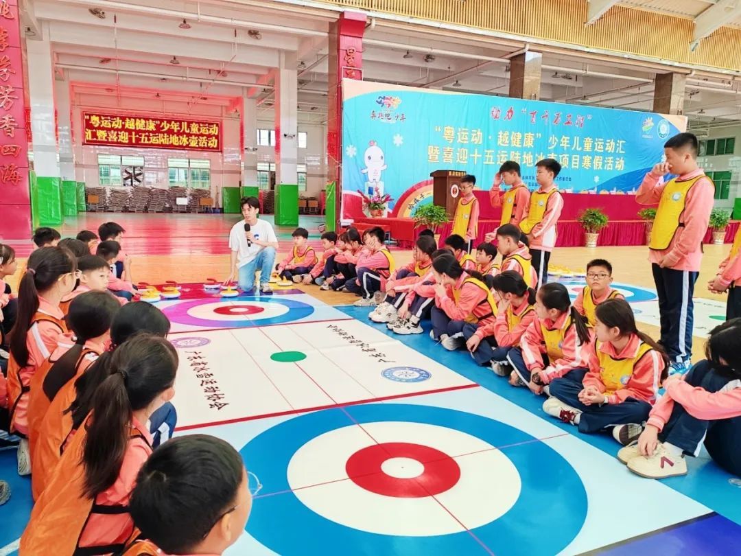 http://https://tyj.gd.gov.cn/tyxw_zyxw/content/2eff83b740884d6a9b928d543dba0bd6.jpg