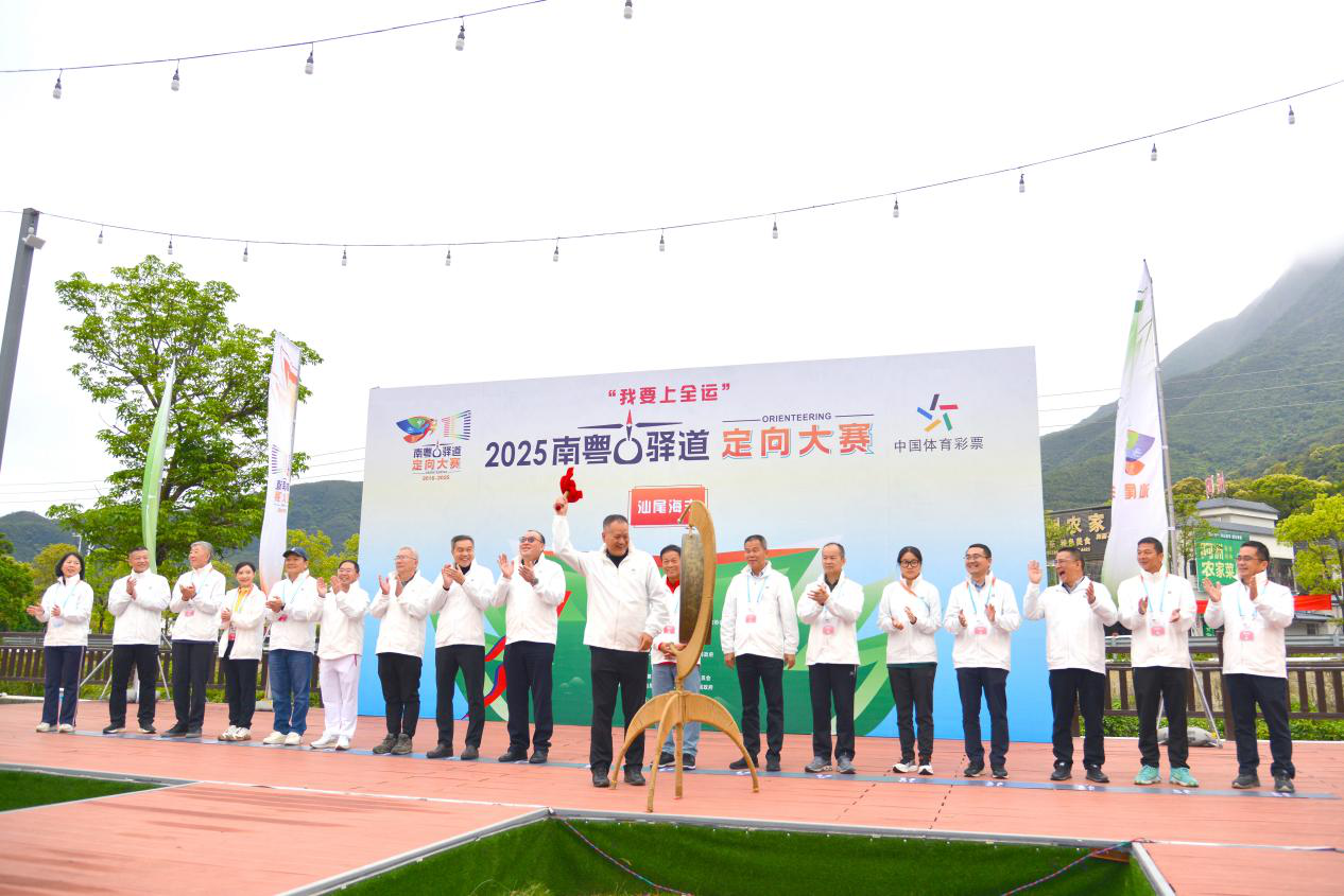 http://https://tyj.gd.gov.cn/tyxw_zyxw/content/图片1.png