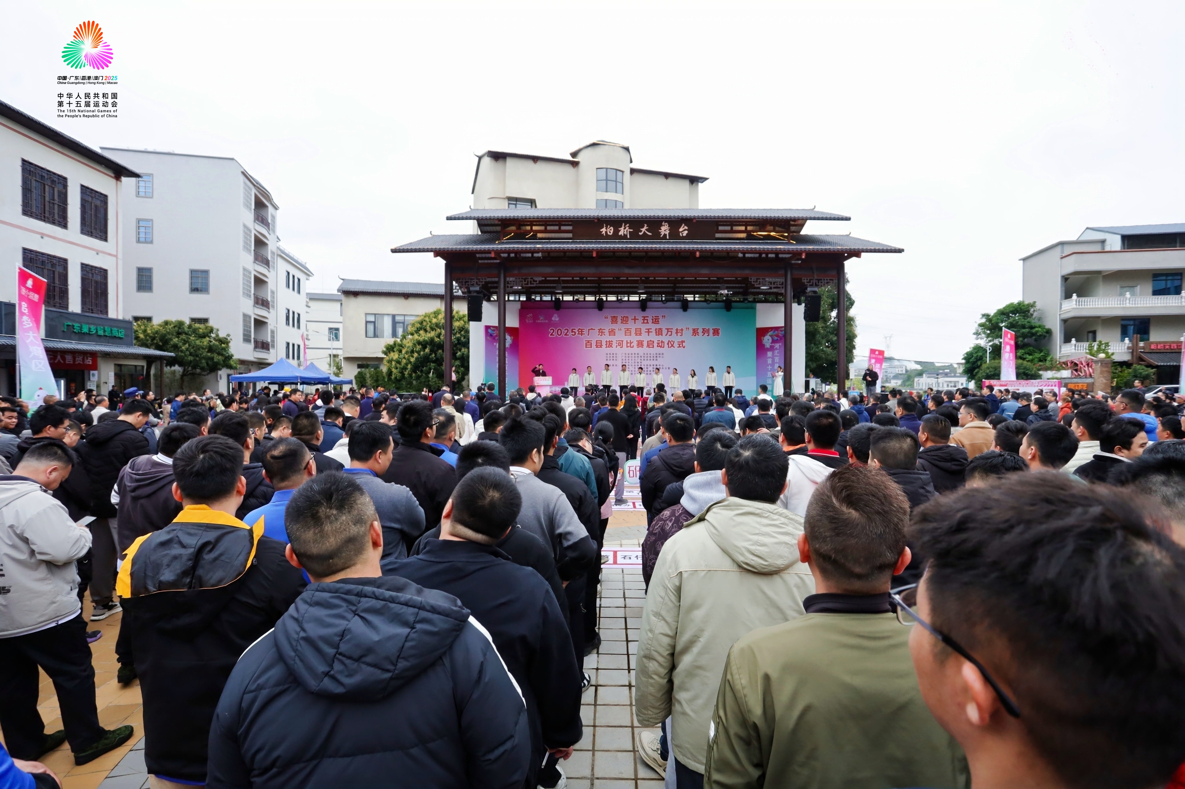 http://https://tyj.gd.gov.cn/tyxw_zyxw/content/IMG_7798-opq3550884499.jpg
