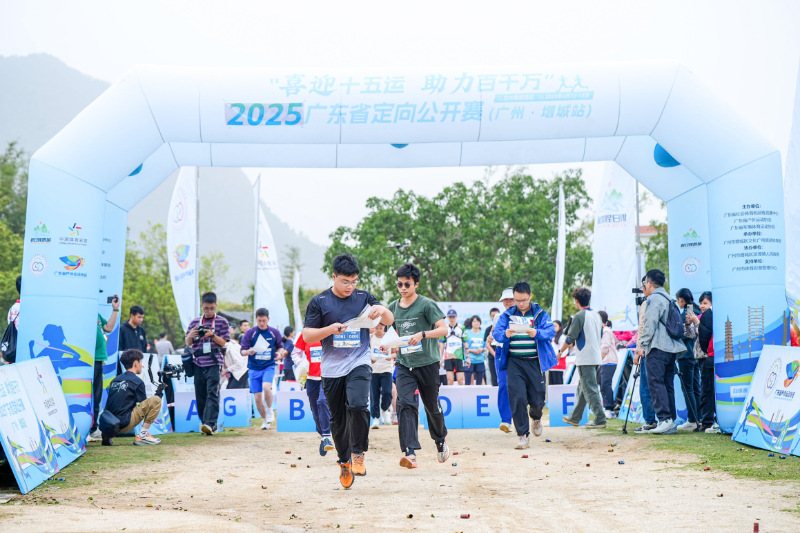 http://https://tyj.gd.gov.cn/tyxw_zyxw/content/定向1.png