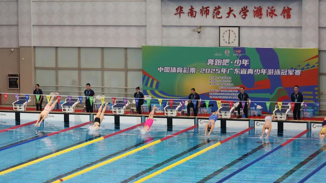 http://https://tyj.gd.gov.cn/tyxw_zyxw/content/1.jpg