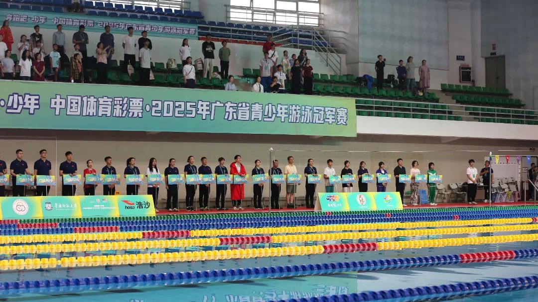 http://https://tyj.gd.gov.cn/tyxw_zyxw/content/6.jpg