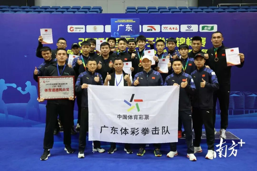 http://https://tyj.gd.gov.cn/tyxw_zyxw/content/1.jpg