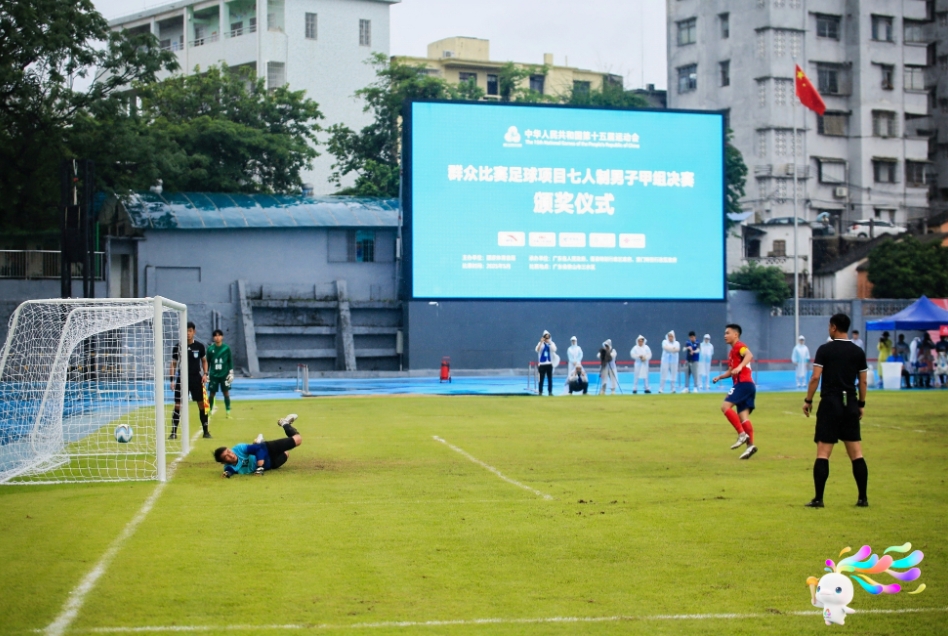 http://https://tyj.gd.gov.cn/tyxw_zyxw/content/W020250529724662153435.jpg